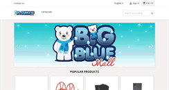 Desktop Screenshot of bigbluemall.com
